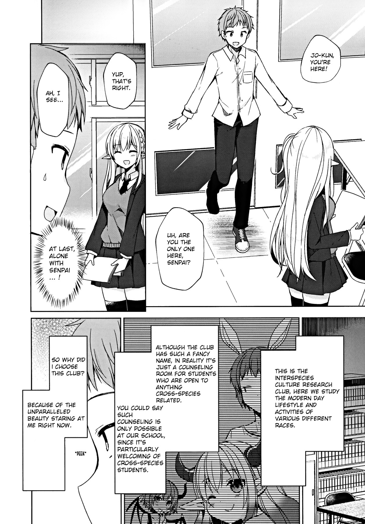 Hentai Manga Comic-My Hypno Sex Life With An Elf Senpai-Read-4